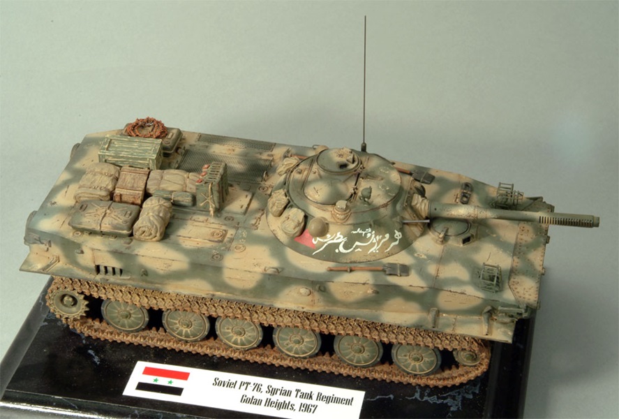 Click to see the original size.