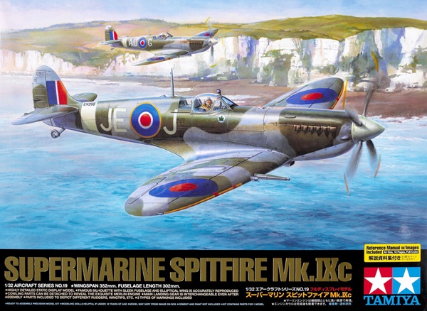 32 supermarine spitfire box