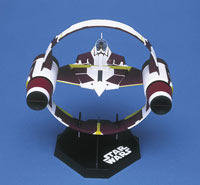 Fine Molds 1/72 scale Star Wars Jedi Starfighter