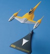 AMT/Ertl Star Wars Naboo fighter model