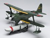 Hasegawa 1/48 scale Mitsubishi F1M2 