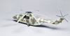 Zvezda 1/72 scale Mi-26 Halo